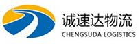 丽水到上城区物流公司